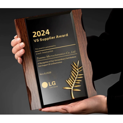 實木鏡面授權獎牌